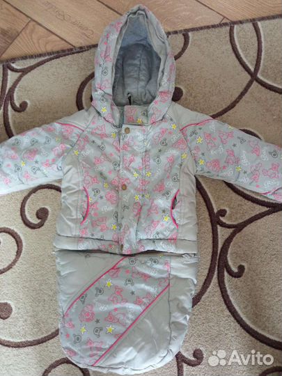 Детская одежда