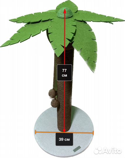 Когтеточка