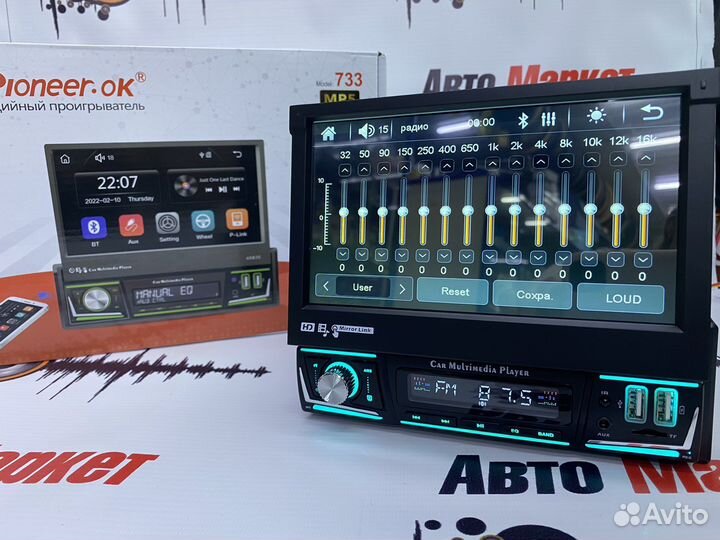 Магнитола 1din с 7 дюймовым выдвижным экраном