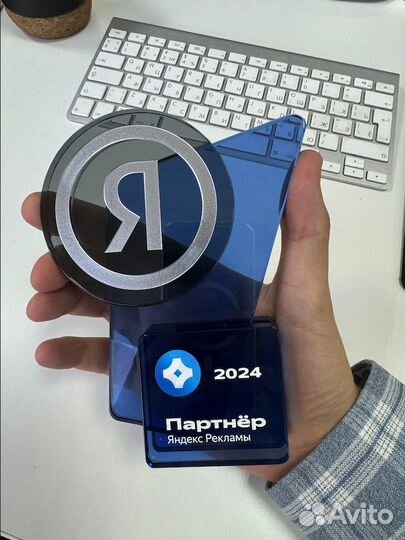 Создание сайтов. Продвижение сайтов. SEO. Я.Директ