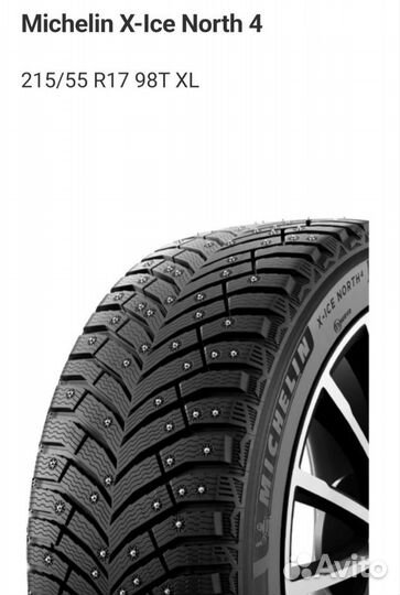 Michelin X-Ice North 4 215/55 R17