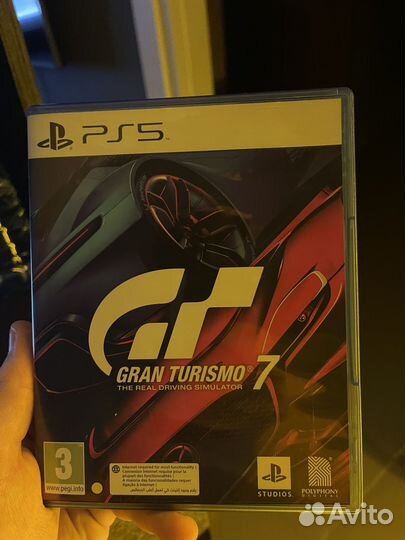 Grand Turismo 7 PS5 диск