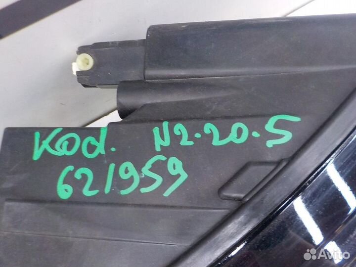 Фара правая Skoda Kodiaq