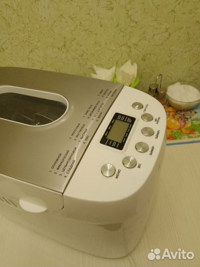 Хлебопечка гурман