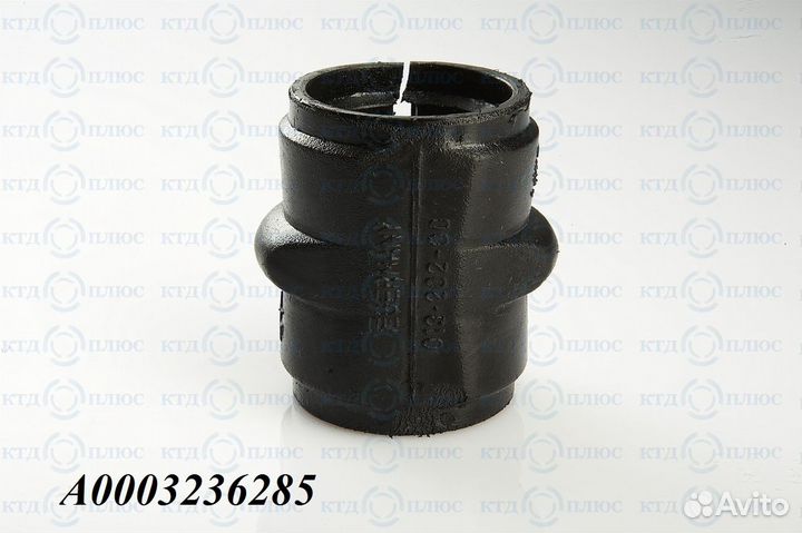 Втулка стабилизатора (центр) 28*52.5/70*56 MB