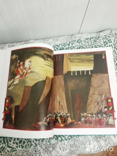 Русские волшебные сказки