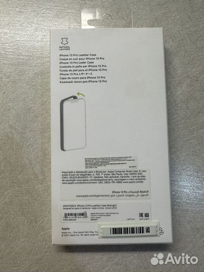 Оригинальный чехол iPhone 13 Pro Leather кожаный