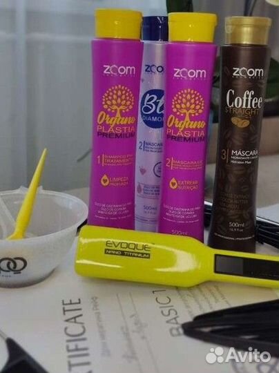 Кератин#ботокс