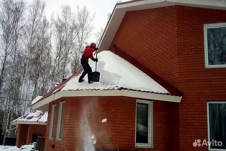 Чистка снега, наледи и сосулек