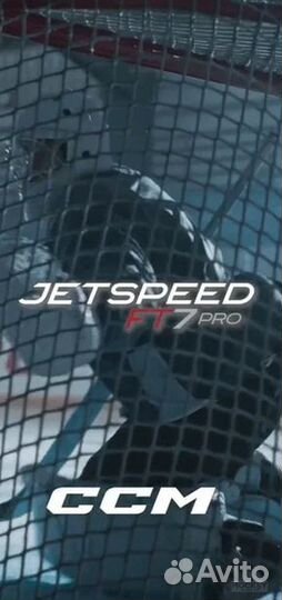 Клюшка хоккейная CCM JetSpeed FT7 Pro SR