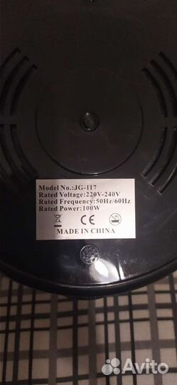 Воскоплав для депиляции