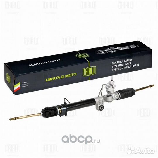 Рулевая рейка для Nissan Livina