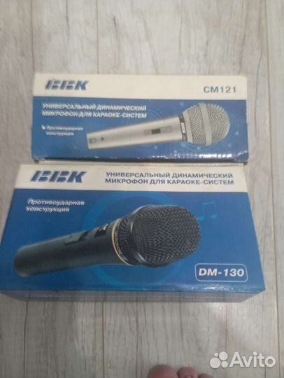 Микрофон для караоке проводной