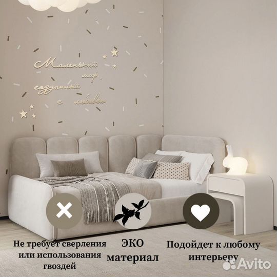 Декор на стену из дерева 