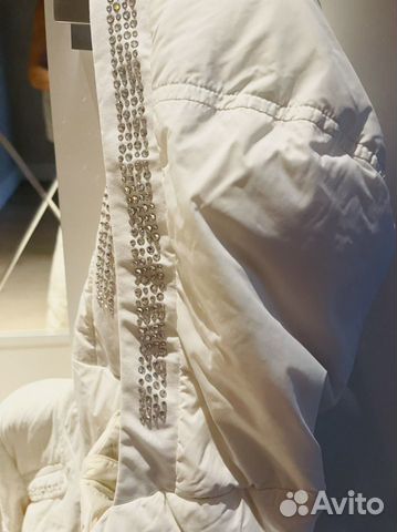 Горнолыжная куртка Vist