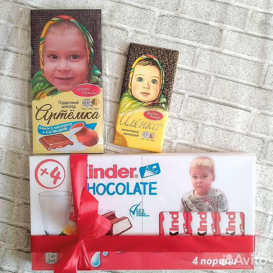 Супер подарок из Киндер шоколада