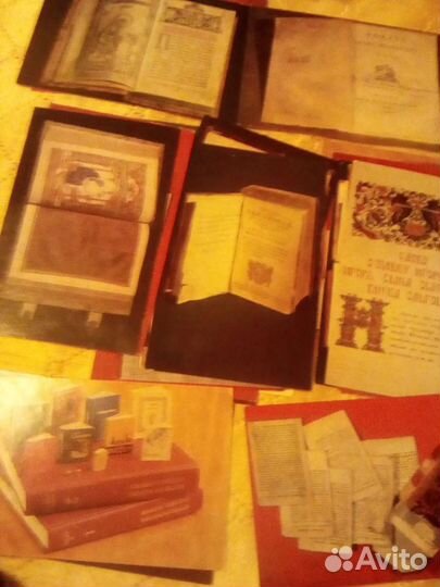 Набор открыток редкие книги