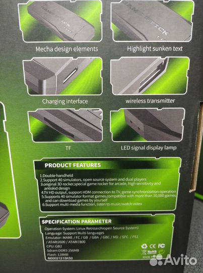 Портативная игровая приставка Game Stick Lite 64GB