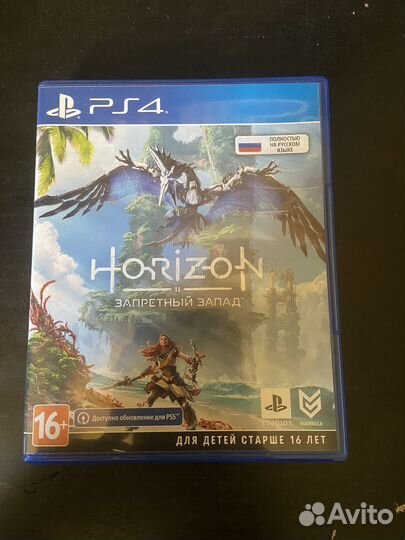 Horizon forbidden west ps4