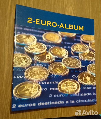 Альбом для монет 2 евро