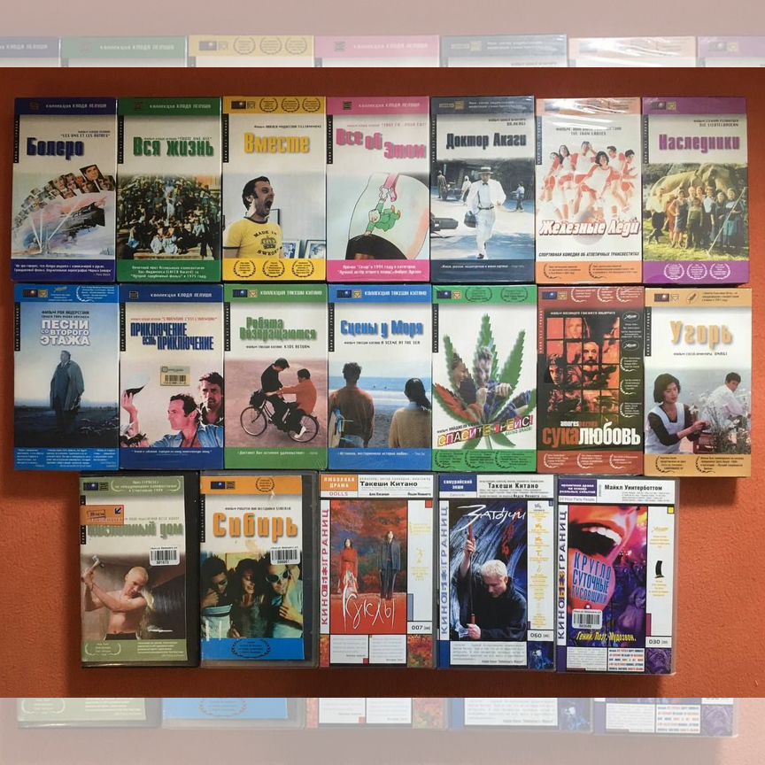 бойлы Купить музыку и фильмы 🎶🎬 во всех регионах с доставкой