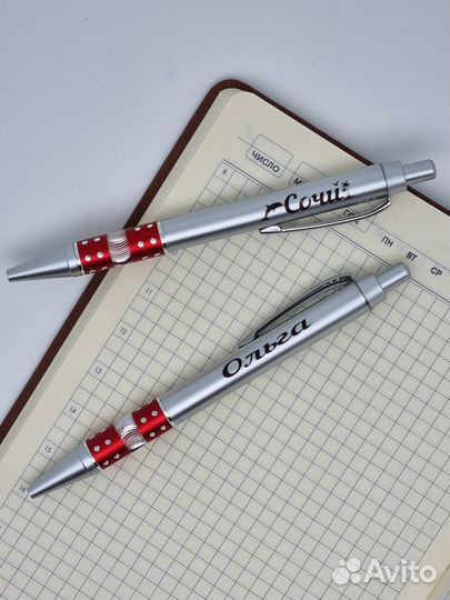 Ручка именная Ольга