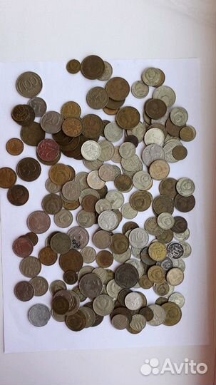 Монеты СССР