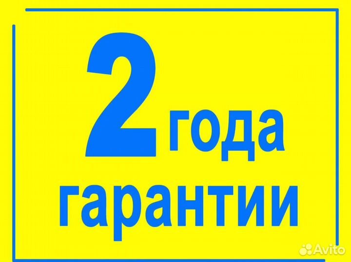 Ремонт холодильников Ремонт стиральных машин