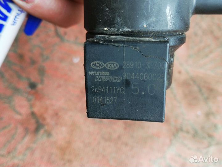 Клапан абсорбера Киа Сид 3 CD