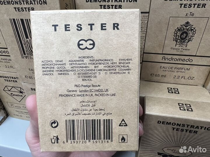 Cherry in the air escada