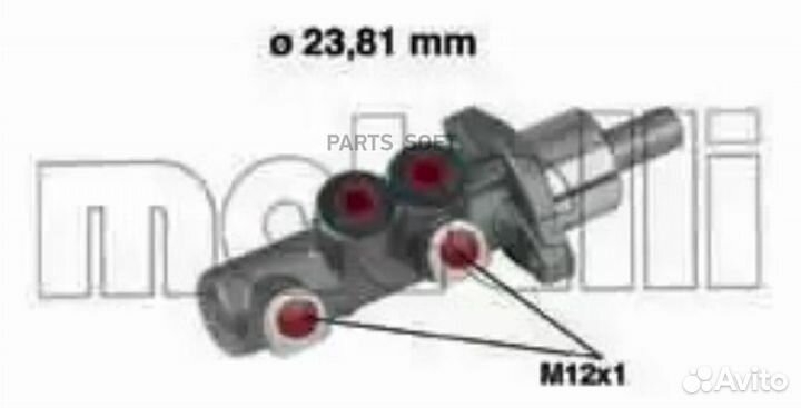 Metelli 05-0367 Главный тормозной цилиндр (23.81mm