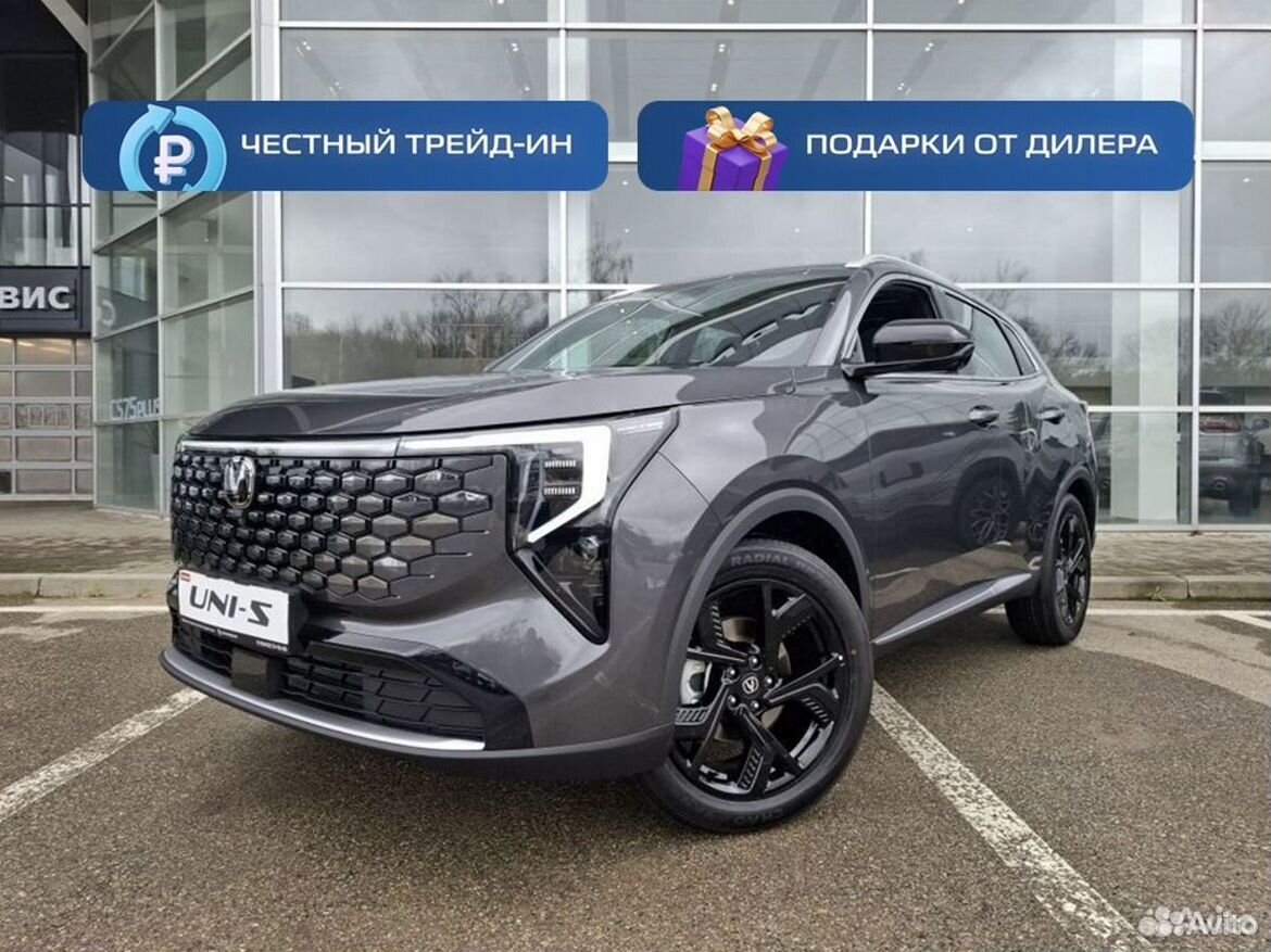 Changan UNI-S 1.5 AMT, 2026