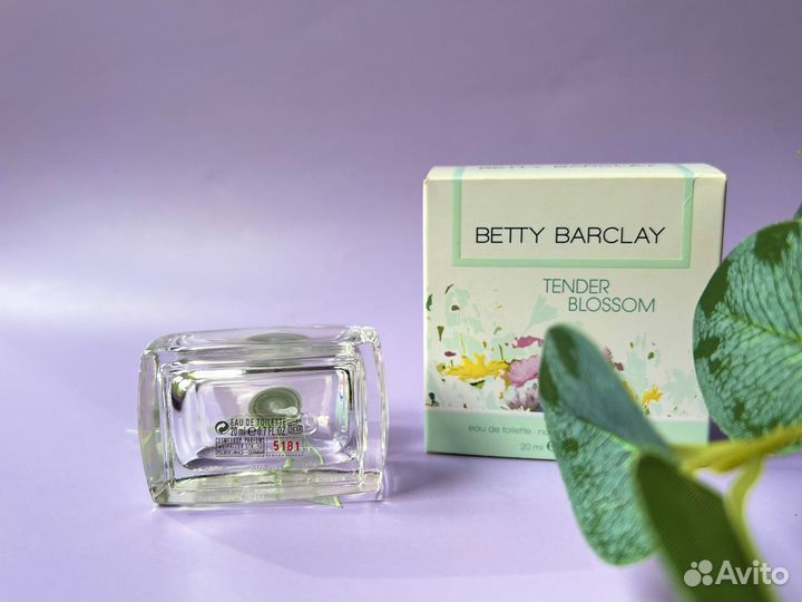 Пустые флаконы от духов оригинал