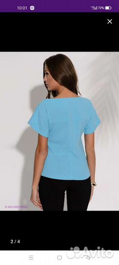 Блузки женские