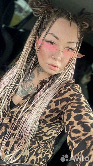 Комплект де косы