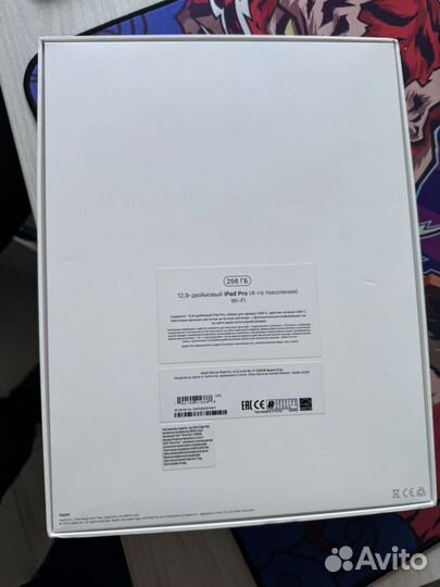 iPad pro 12.9 2020 256 Gb + apple pencil 2