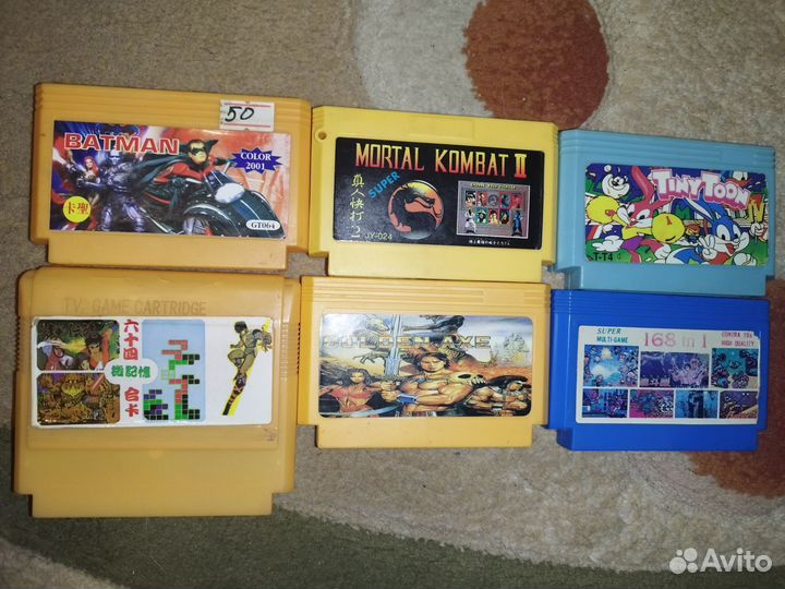 Картриджи для dendy