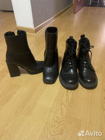 Обувь пакетом