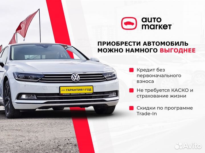 Volkswagen Tiguan 2.0 AT, 2011, 198 000 км