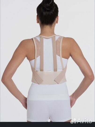 Корректор осанки для взрослых