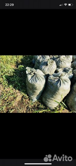 Перегной земля в мешках