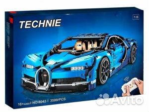 Конструктор Bugatti Chiron 6043