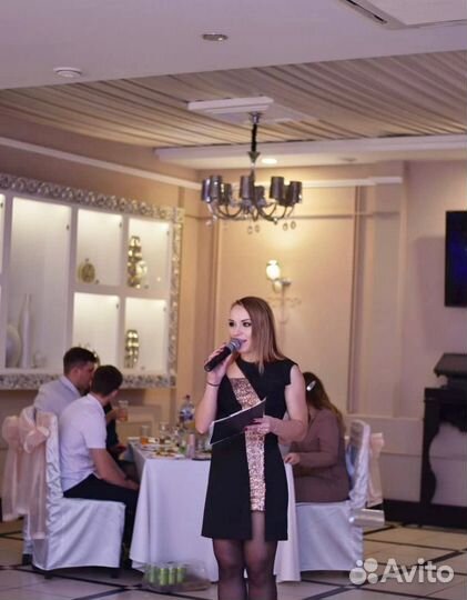 Ведущий тамада на свадьбу, юбилей, выпускной