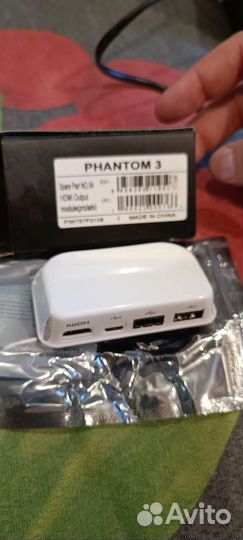 Phantom 3 hdmi output module