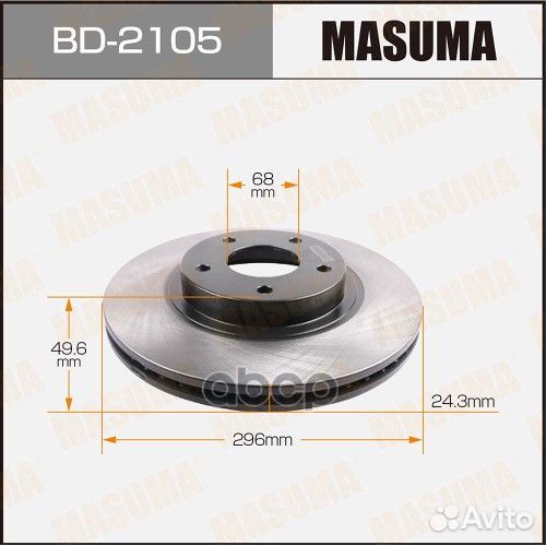BD-2105 диск тормозной передний Nissan Altima
