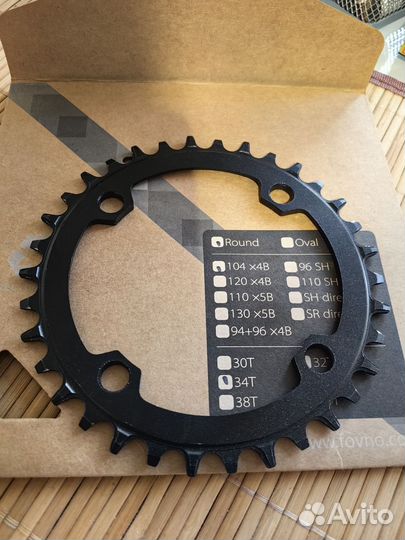 Звезды narrow wide 34T, 36Т