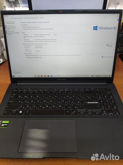 Ноутбук Asus Vivobook Pro M6500Q