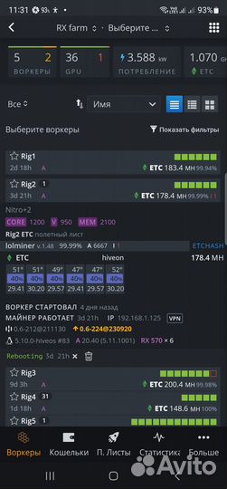 Видеокарты RX 570, RX 580 Sapphire 8 Gb