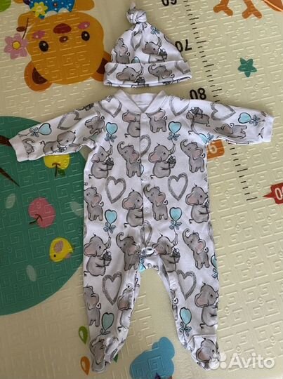 Комплект на выписку