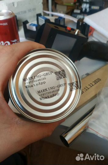 Встраиваемый маркиратор термоструйный